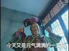  cara daftar mutiara poker Qin Shaoyou tahu bahwa Gu di Gu telah berhasil dikultivasikan